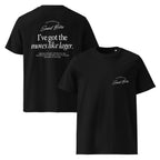 I've got the moves like lager | T-shirt Dark - Foodies Gifts – by The Foodies Club 